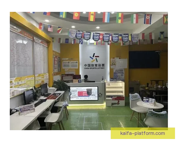 体育竞猜网站新风潮 打造全新竞猜体验 让你赢得更多精彩瞬间